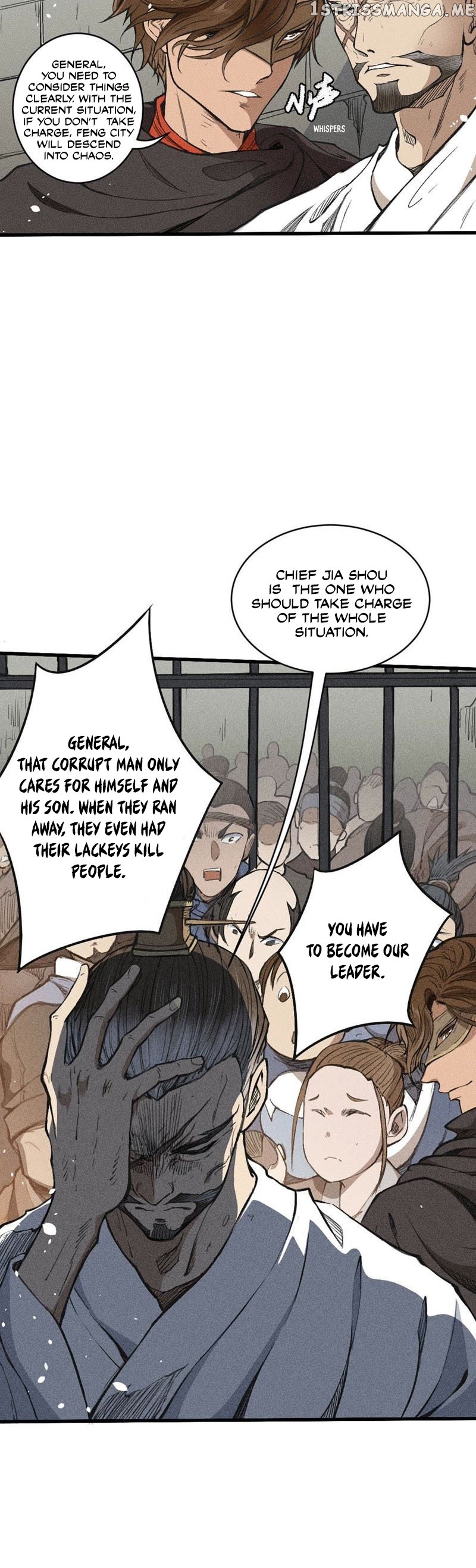 Tang Yin in Another Realm II: The Rise of Feng Nation chapter 10 - page 5