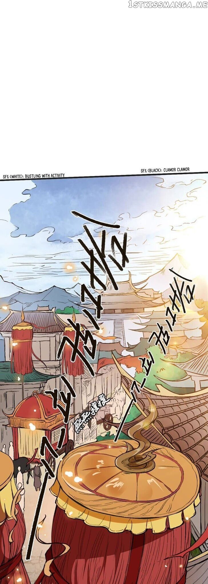 Tang Yin in Another Realm II: The Rise of Feng Nation chapter 4 - page 3