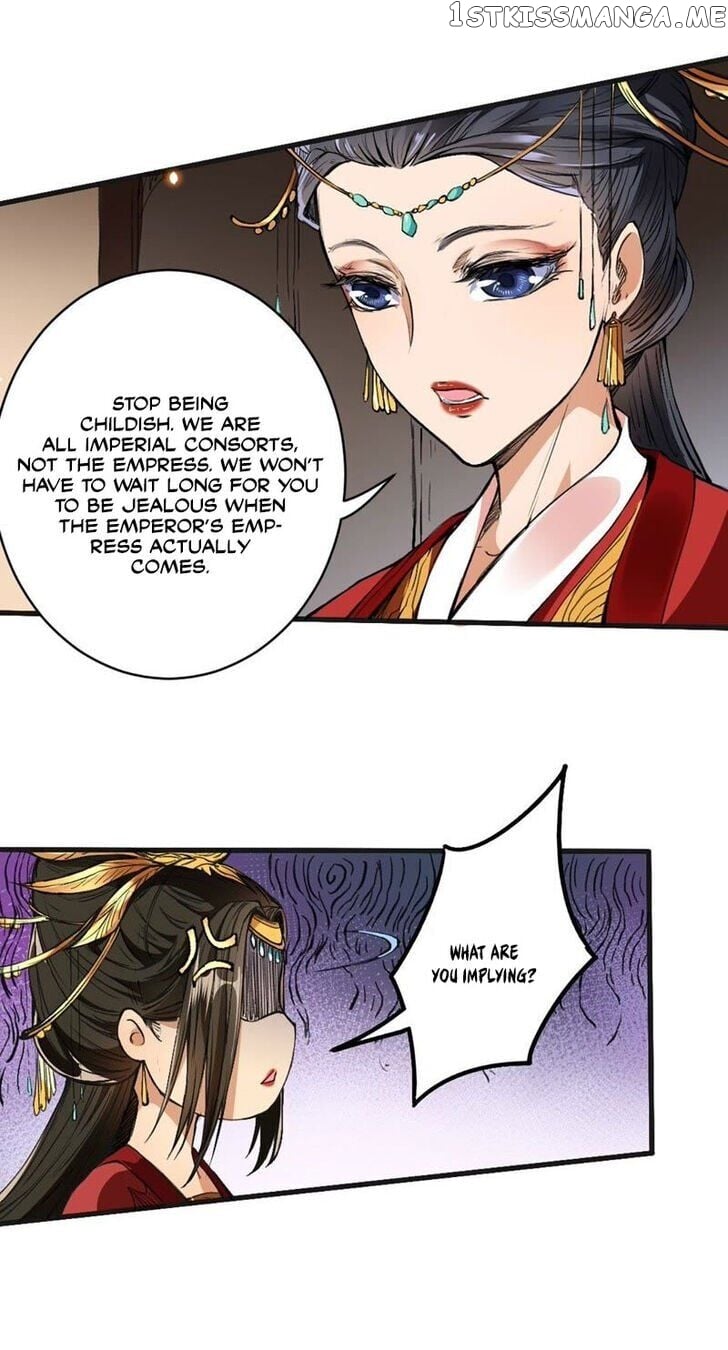 Tang Yin in Another Realm II: The Rise of Feng Nation chapter 4 - page 8