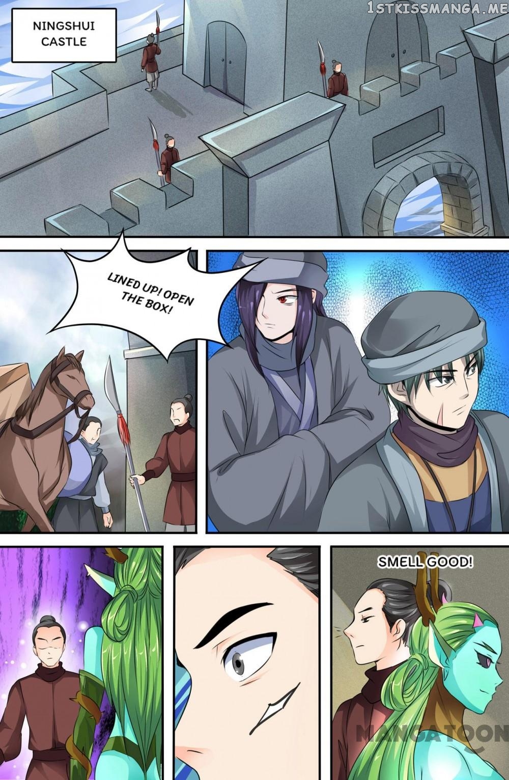 Young Sorcerer Master chapter 143 - page 6