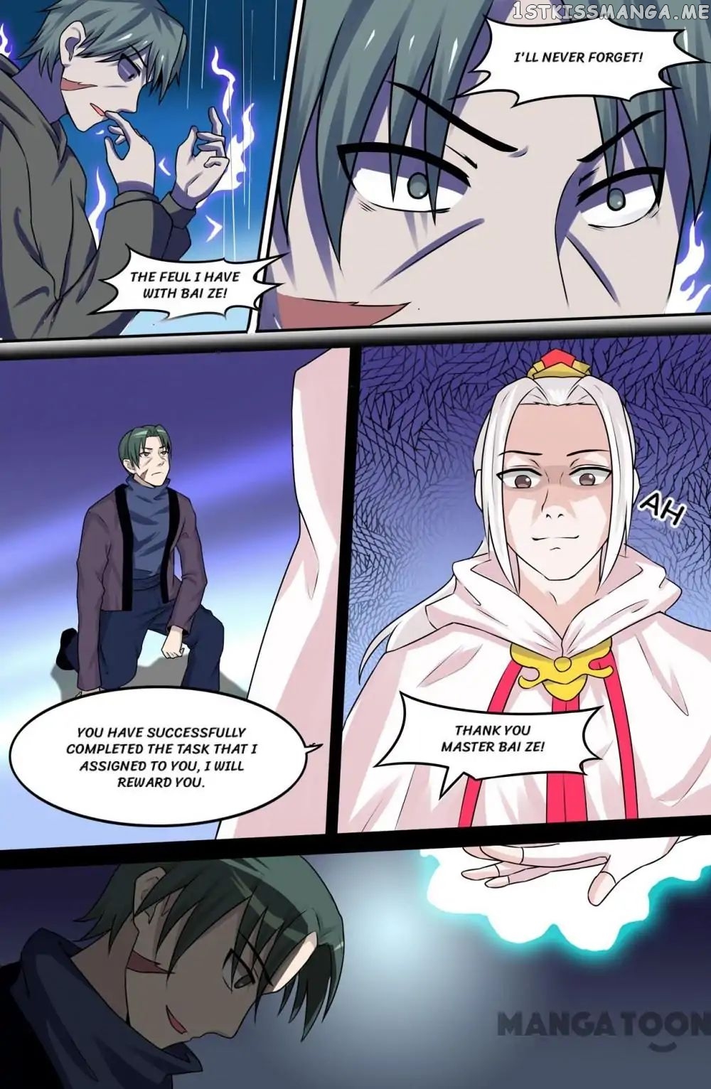 Young Sorcerer Master chapter 74 - page 9