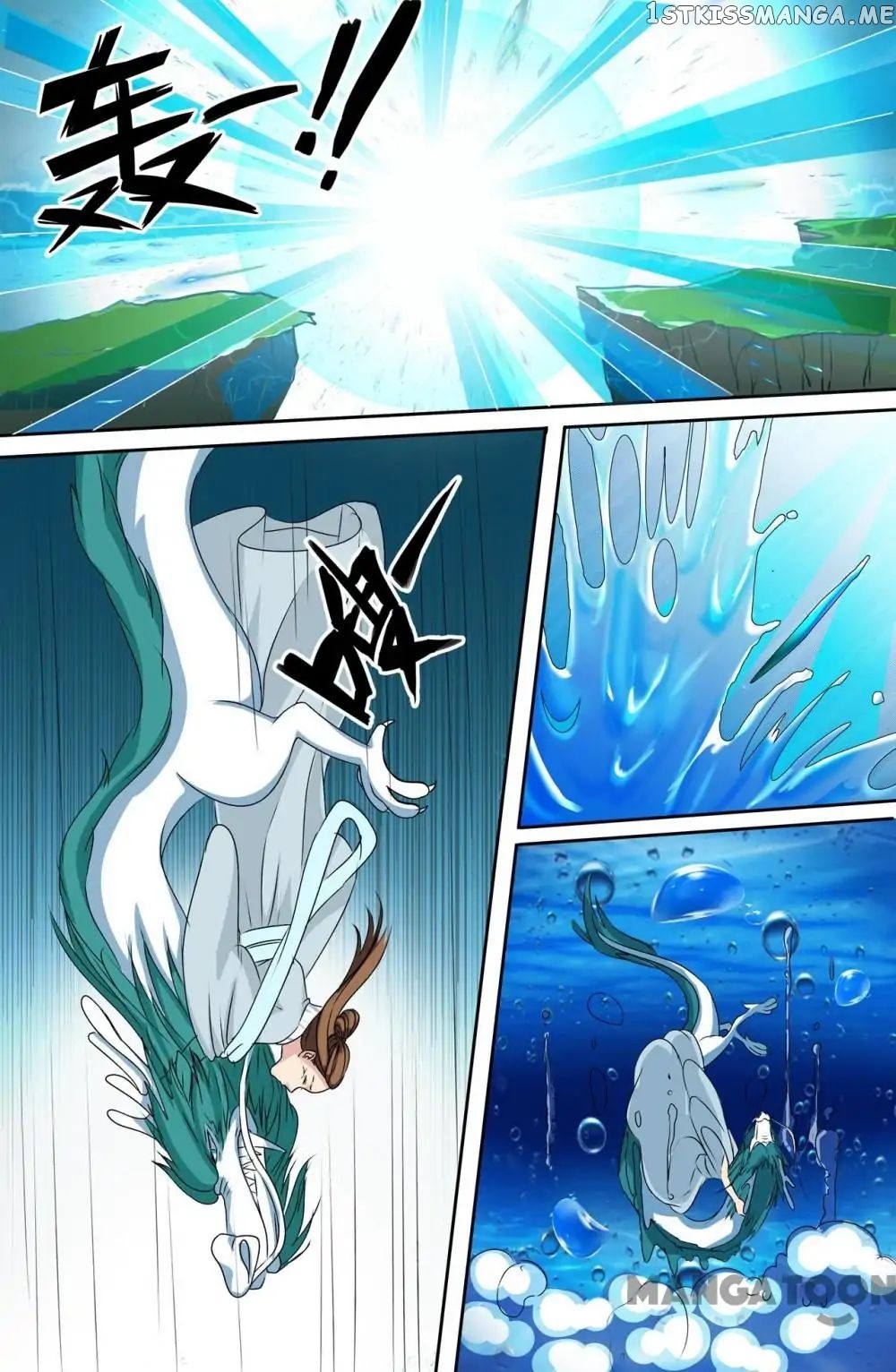 Young Sorcerer Master chapter 73 - page 2