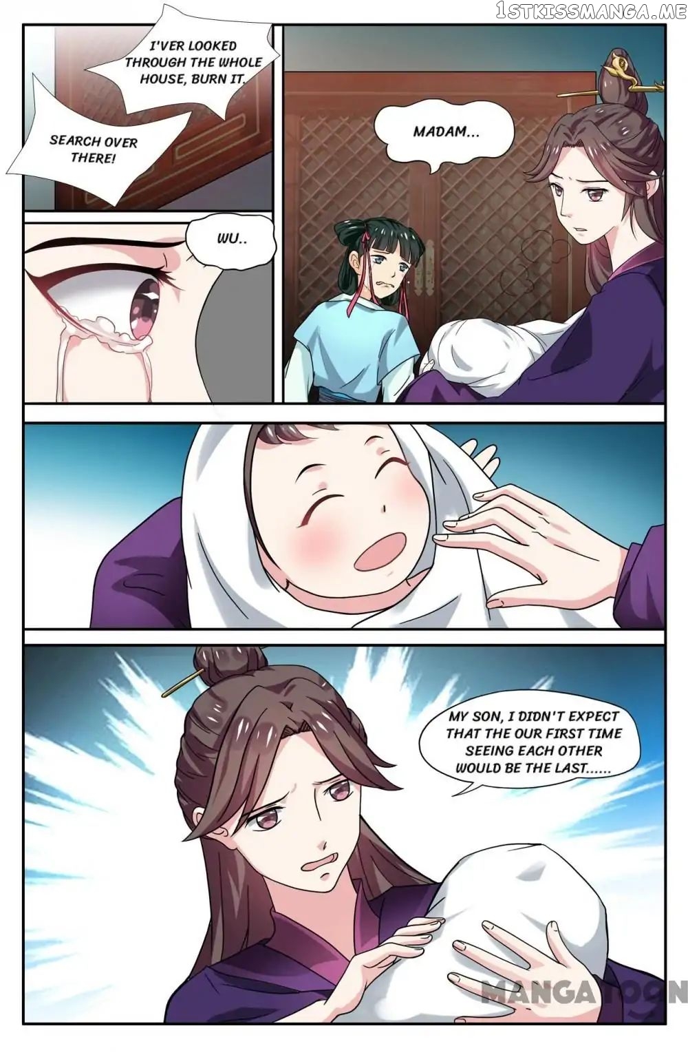 Young Sorcerer Master chapter 56 - page 1