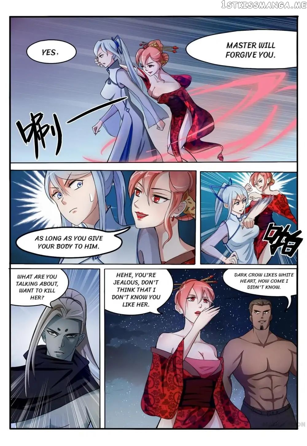 Young Sorcerer Master chapter 38 - page 2