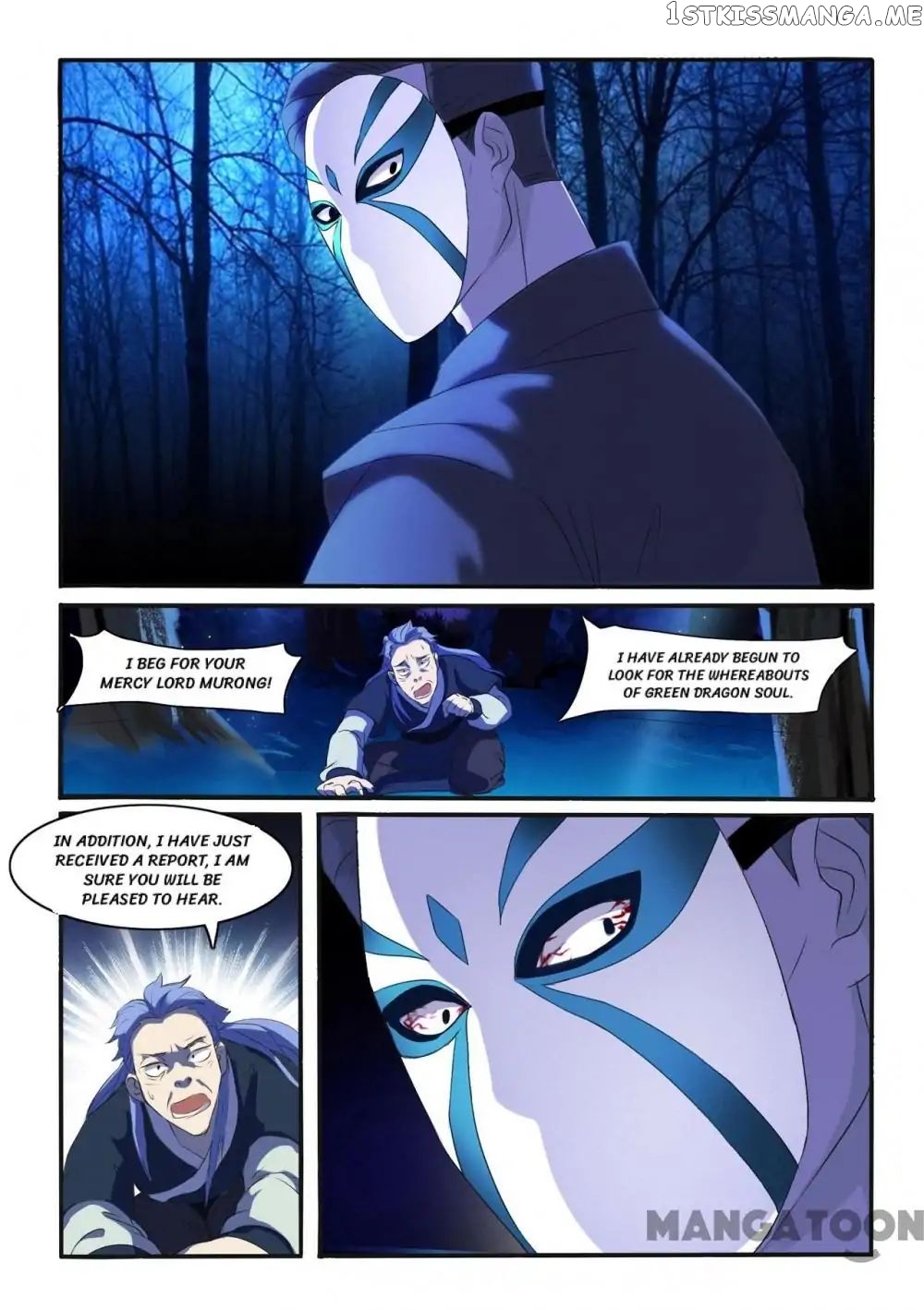 Young Sorcerer Master chapter 35 - page 12