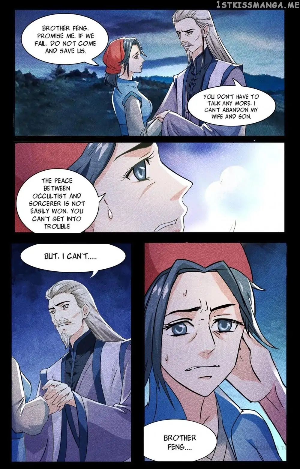 Young Sorcerer Master chapter 26 - page 7