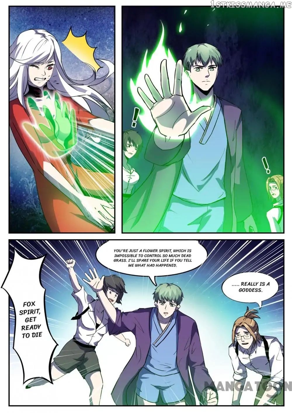 Young Sorcerer Master chapter 22 - page 13