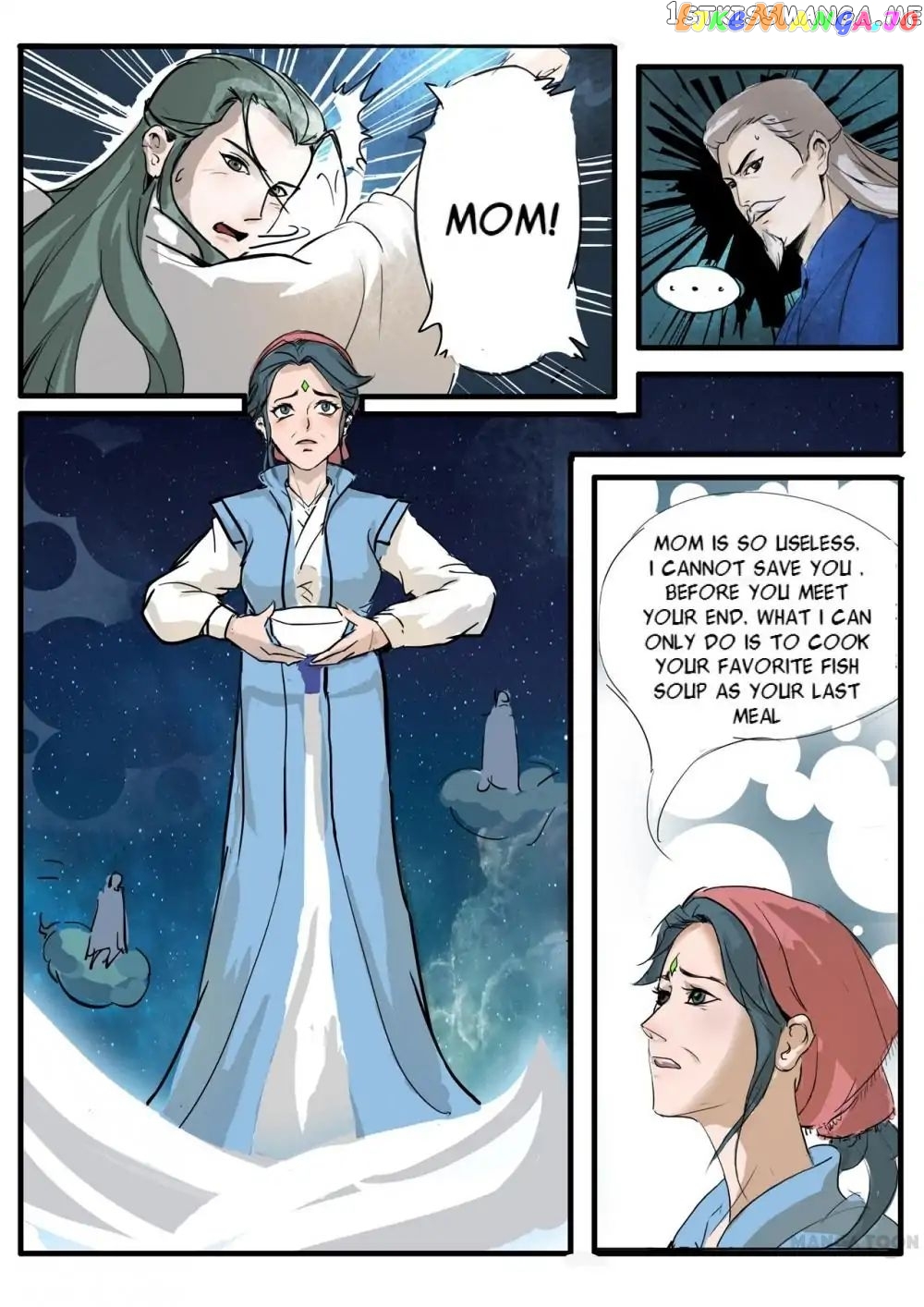 Young Sorcerer Master chapter 1 - page 7