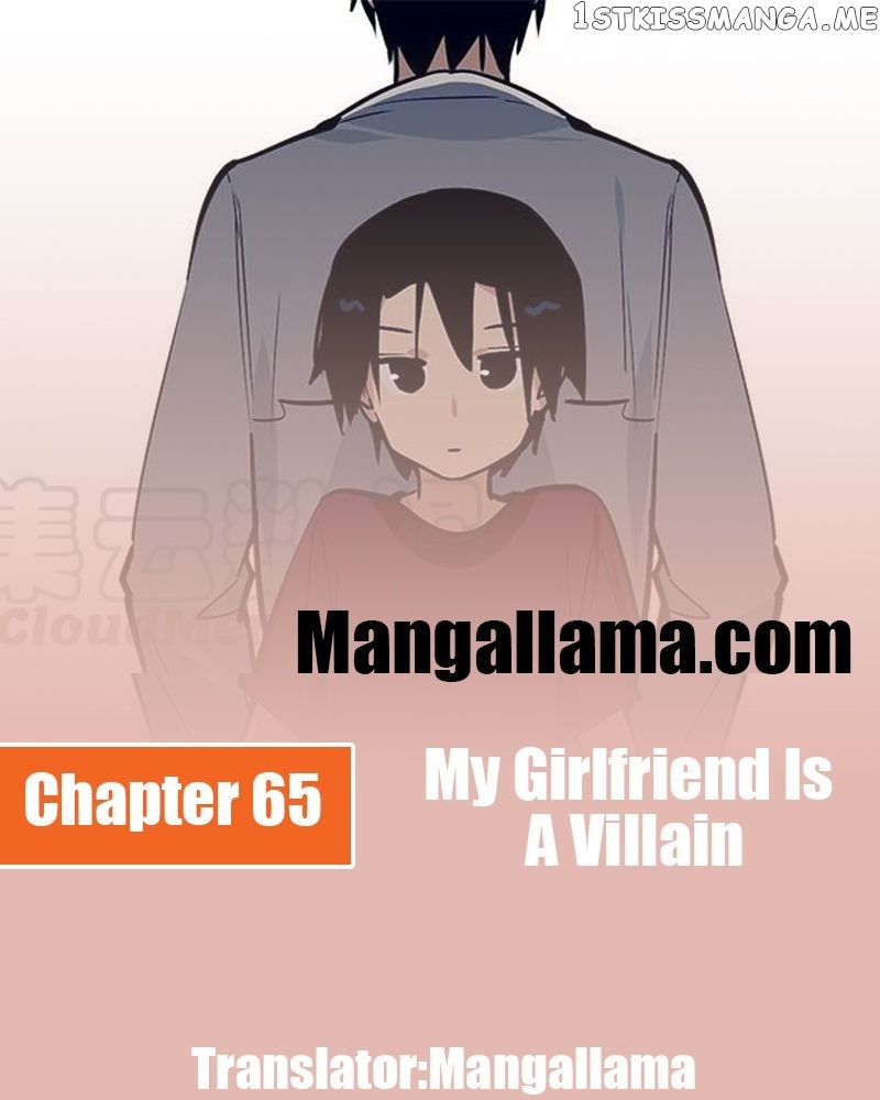 My Girlfriend Is A Villain ( My Mobster Girlfriend ) chapter 65 - page 1