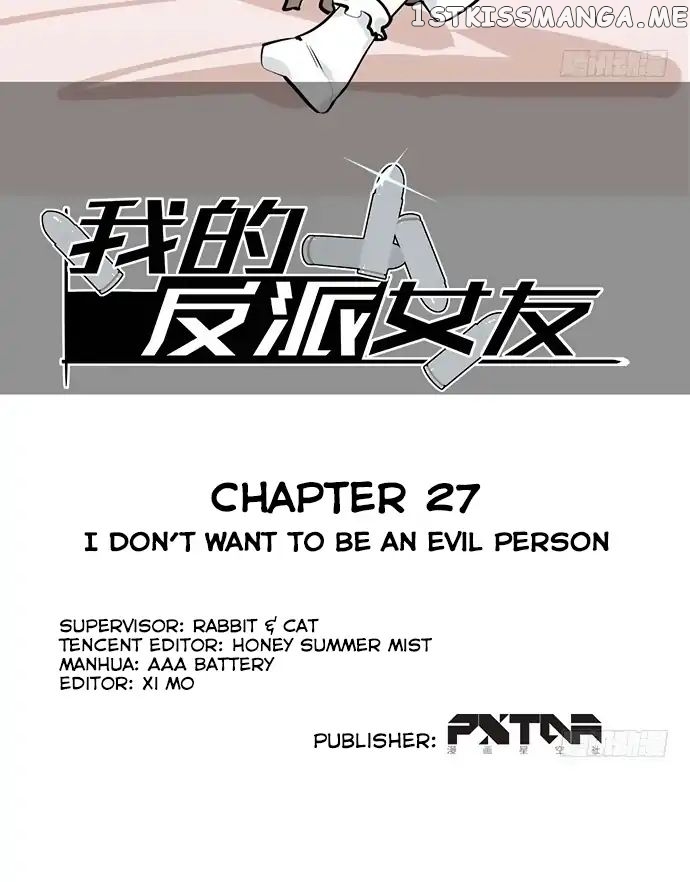 My Girlfriend Is A Villain ( My Mobster Girlfriend ) chapter 27 - page 3