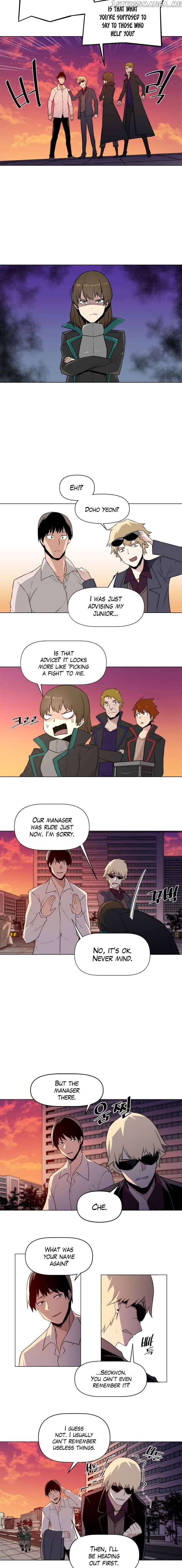 The Strongest Manager in History Chapter 4 - page 8