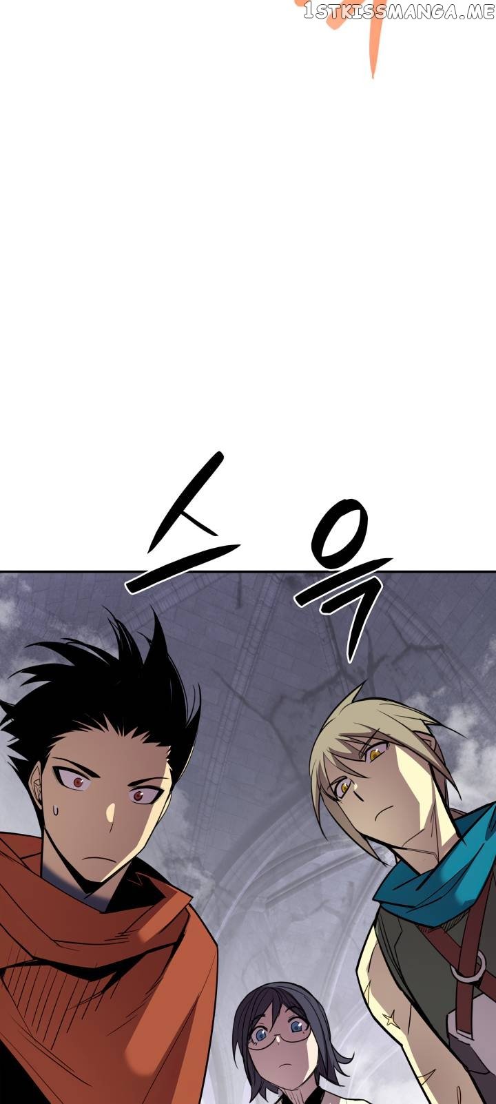 Worn and Torn Newbie Chapter 144 - page 73