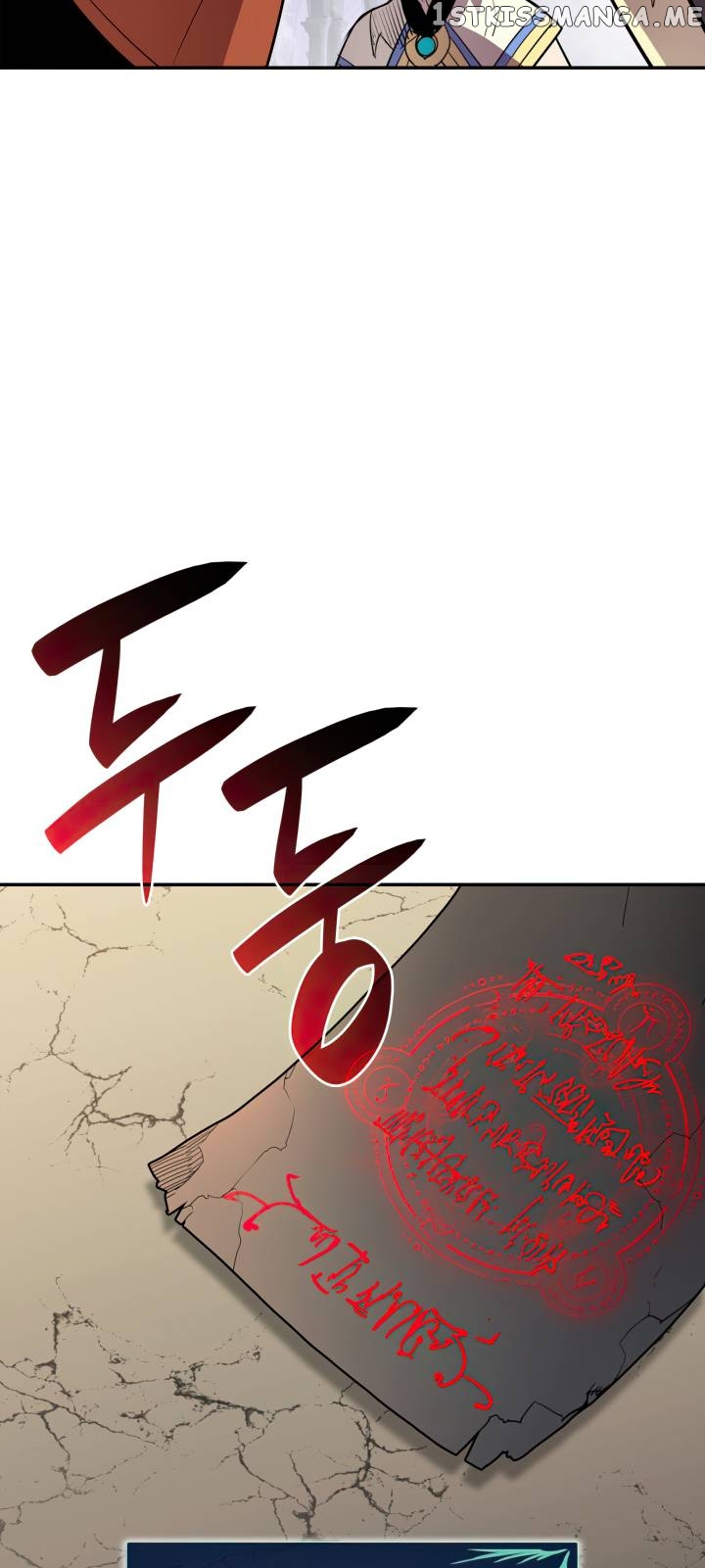 Worn and Torn Newbie Chapter 144 - page 74