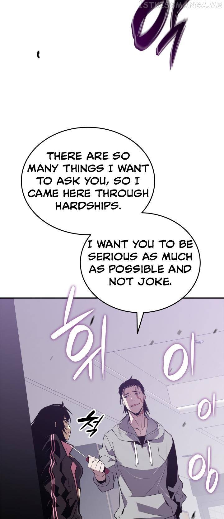 Worn and Torn Newbie Chapter 137 - page 55