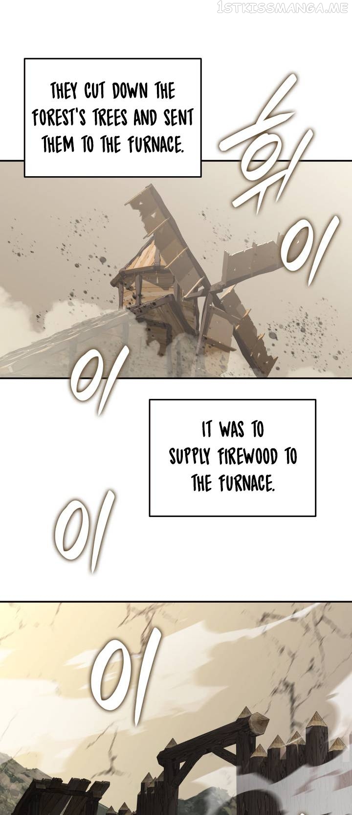 Worn and Torn Newbie Chapter 132 - page 21