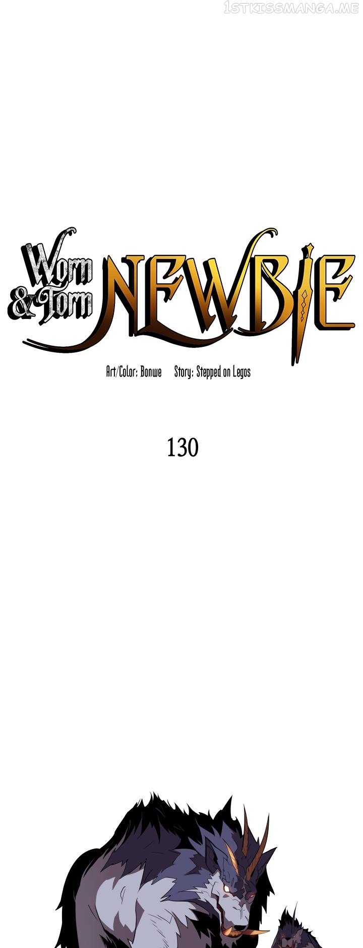 Worn and Torn Newbie Chapter 130 - page 2