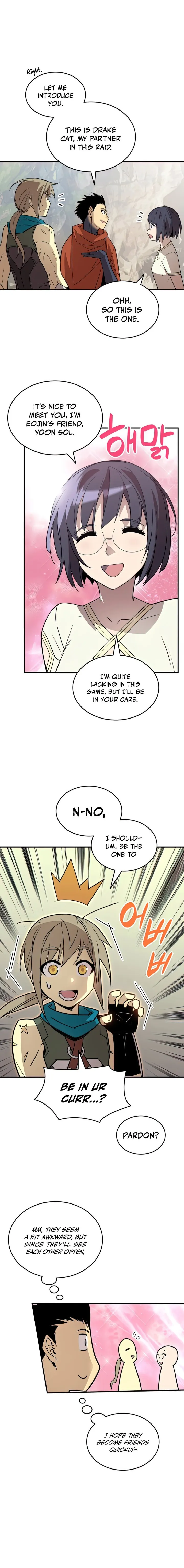 Worn and Torn Newbie Chapter 97 - page 12