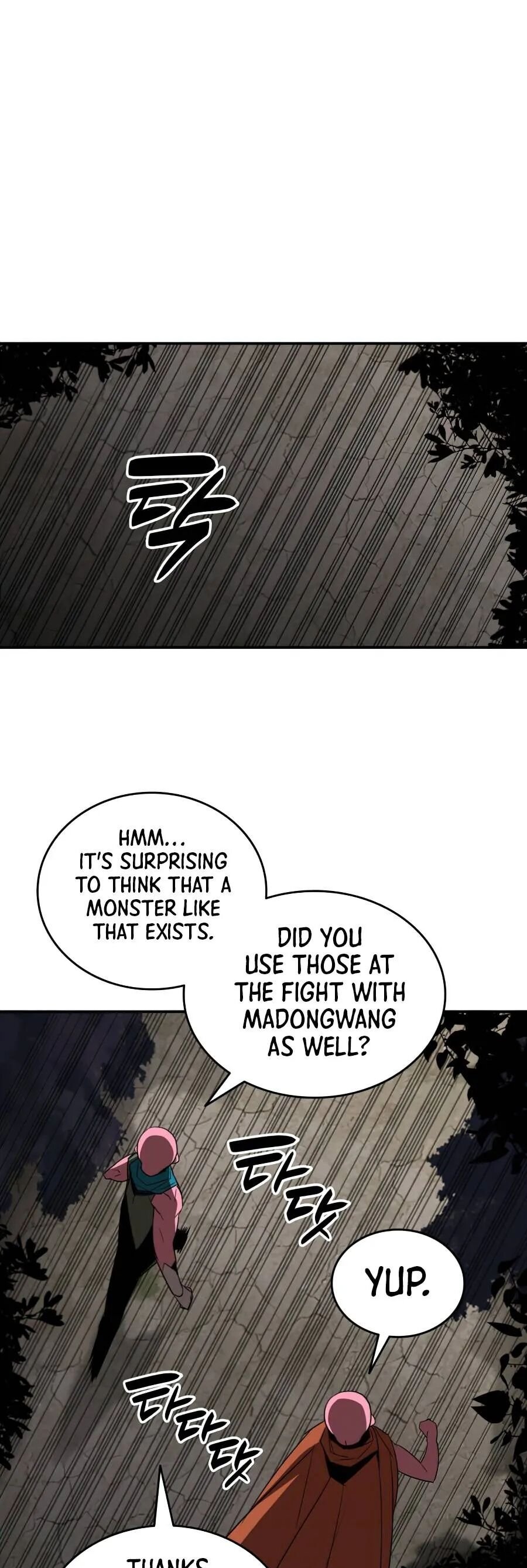 Worn and Torn Newbie Chapter 56 - page 31