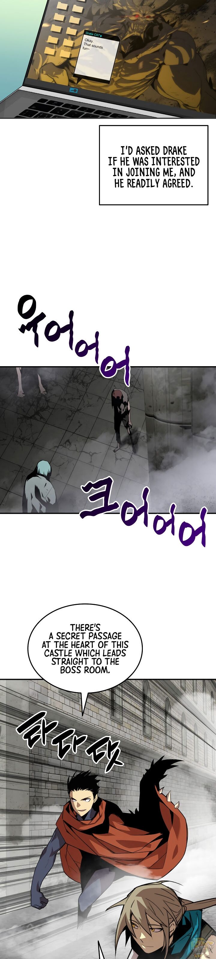 Worn and Torn Newbie Chapter 35 - page 3