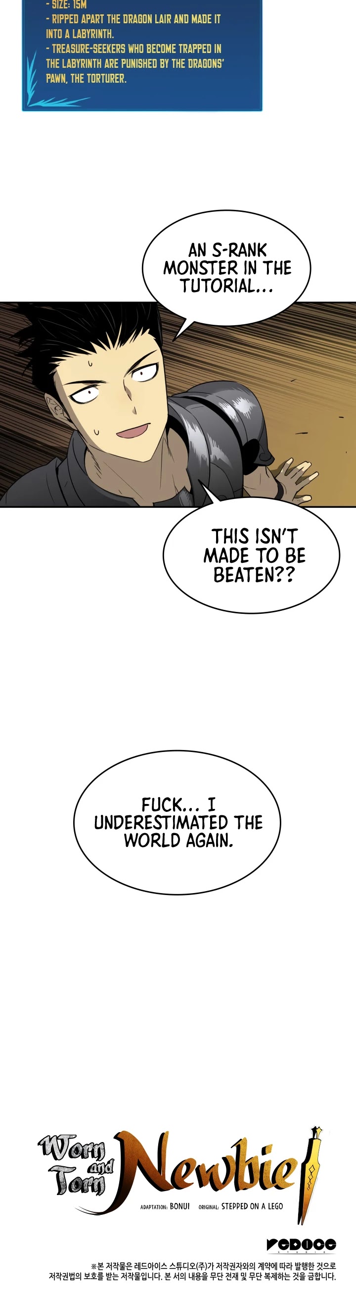 Worn and Torn Newbie Chapter 3 - page 34