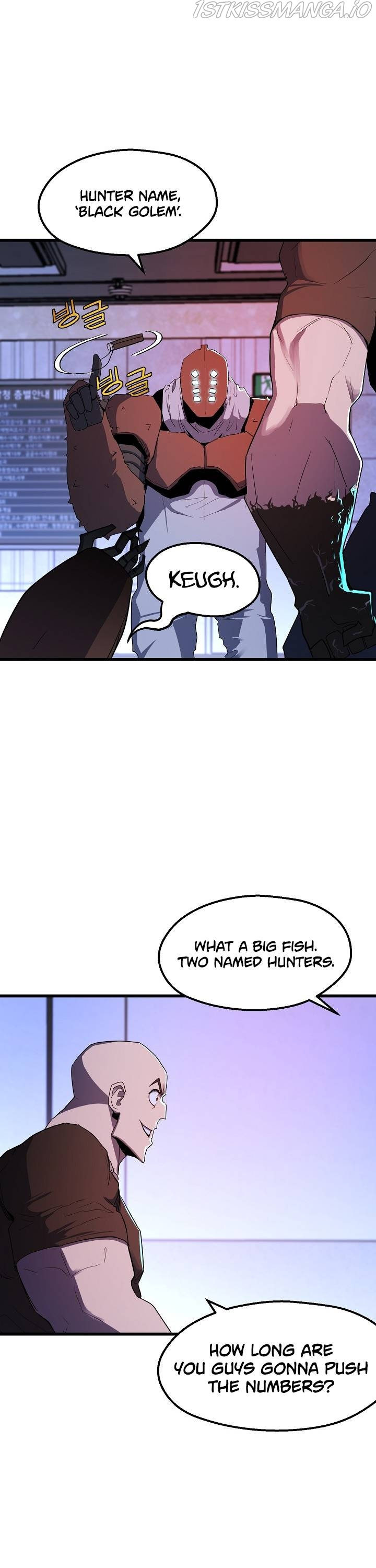 The Strongest Unemployed Hero chapter 27 - page 17