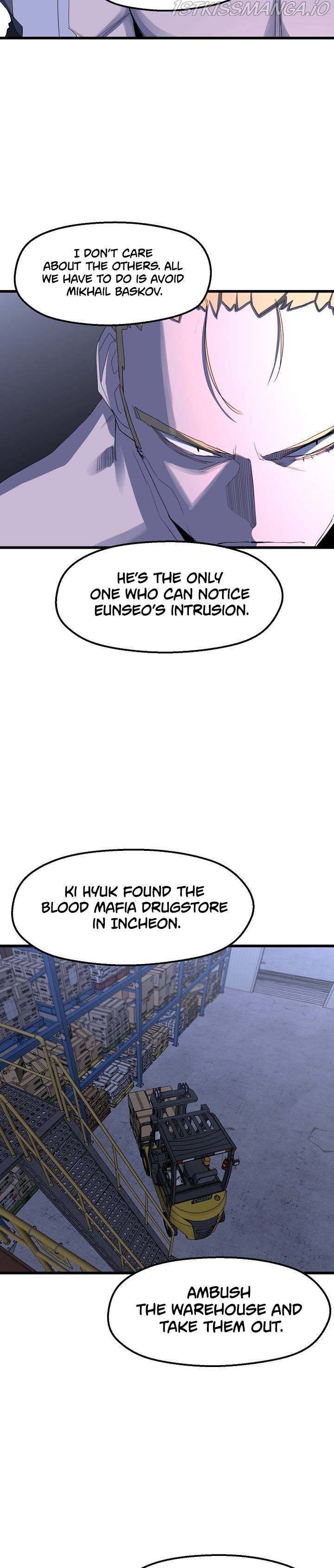 The Strongest Unemployed Hero chapter 23 - page 19