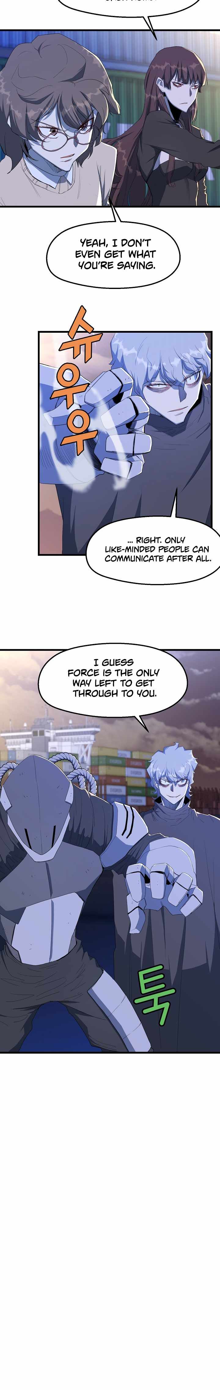 The Strongest Unemployed Hero chapter 16 - page 3