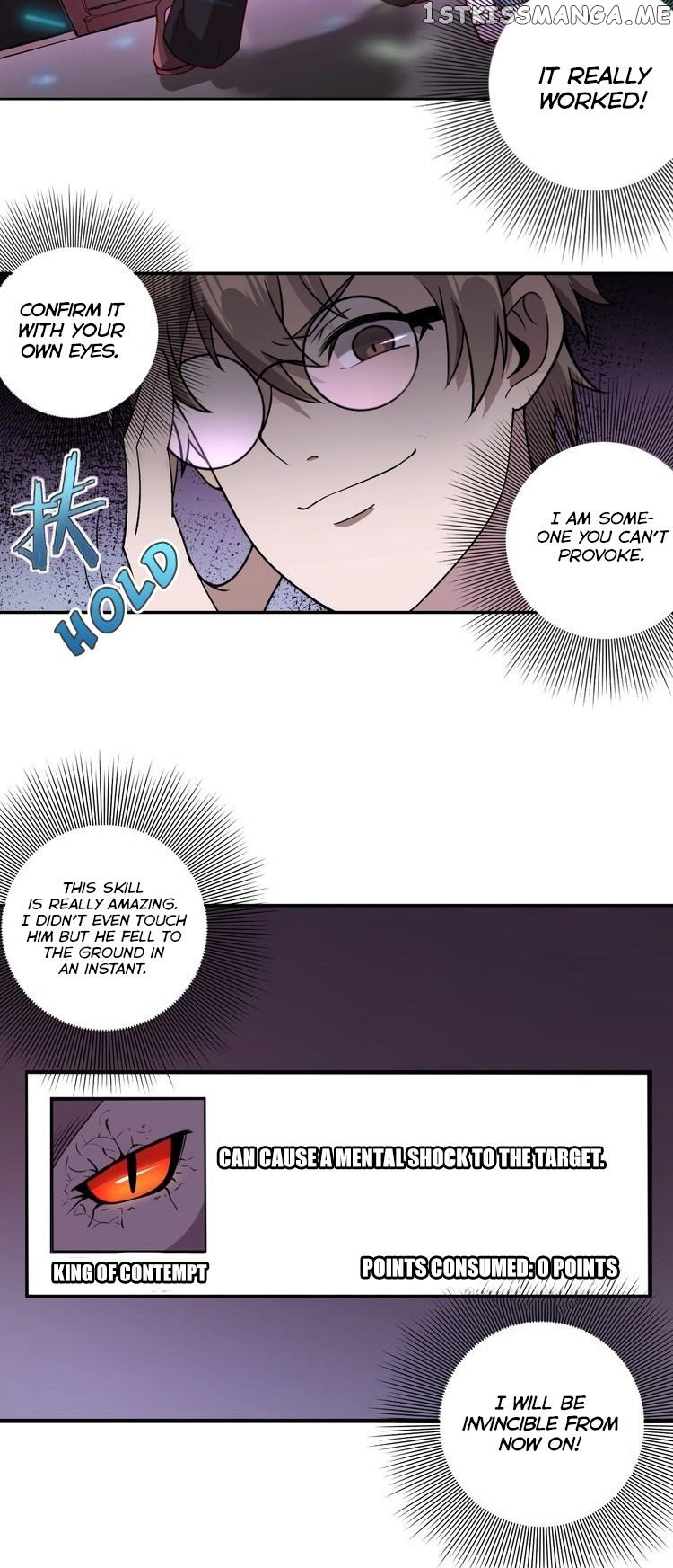 i will save the world by eating chapter 2 - page 32