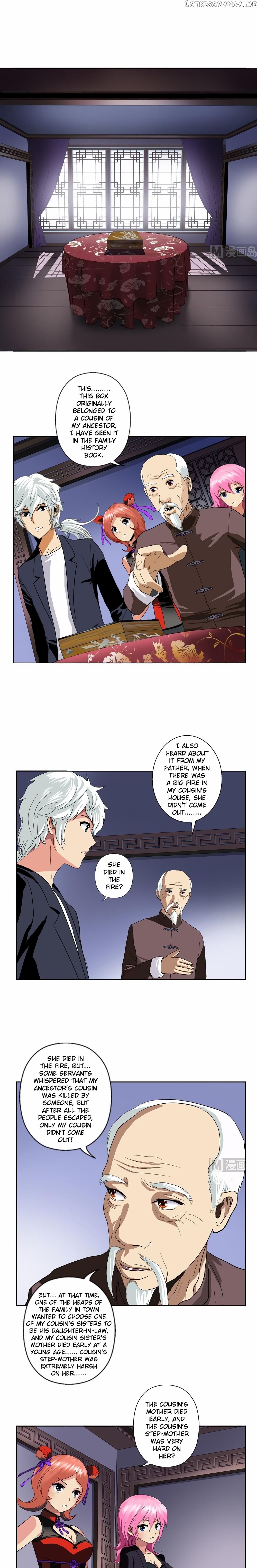 Urban Best Medic chapter 85 - page 2