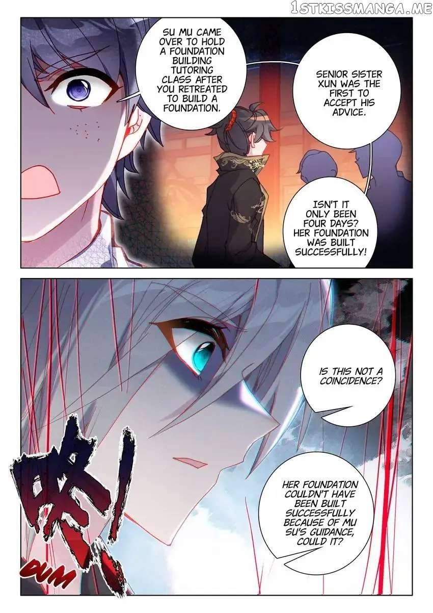 Becoming Immortal by Paying Cash Chapter 44 - page 14