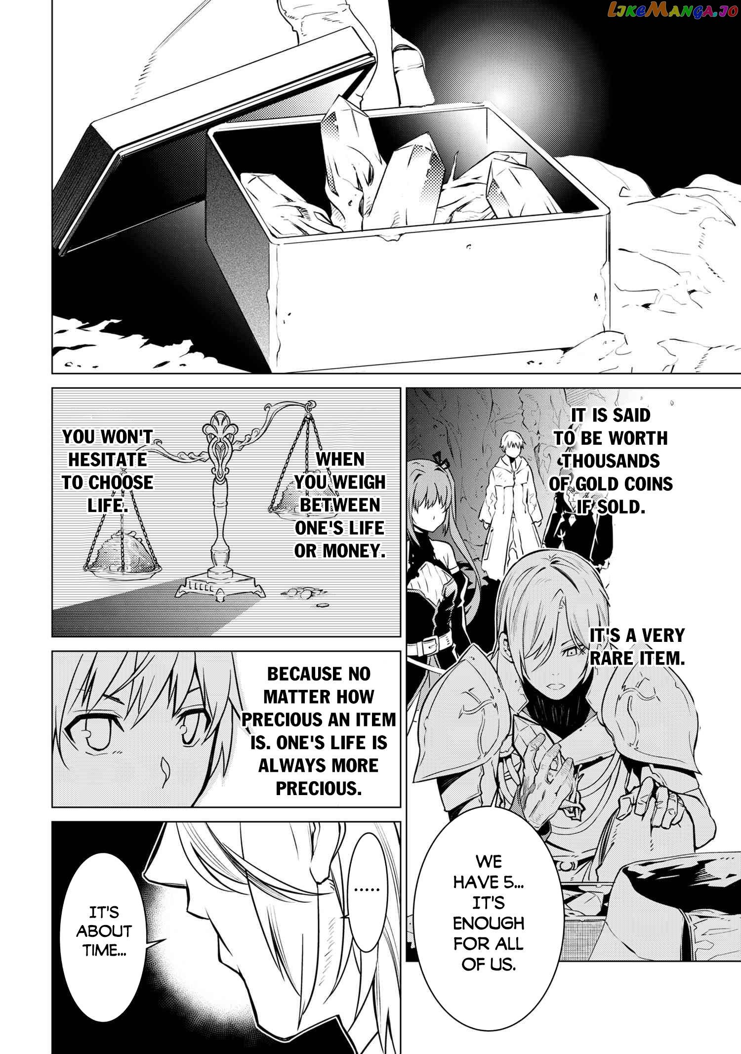 SSS RANK DUNGEON DE KNIFE ICHIHON TEWATASARE TSUIHOU SARETA HAKUMA DOUSHI chapter 1 - page 23