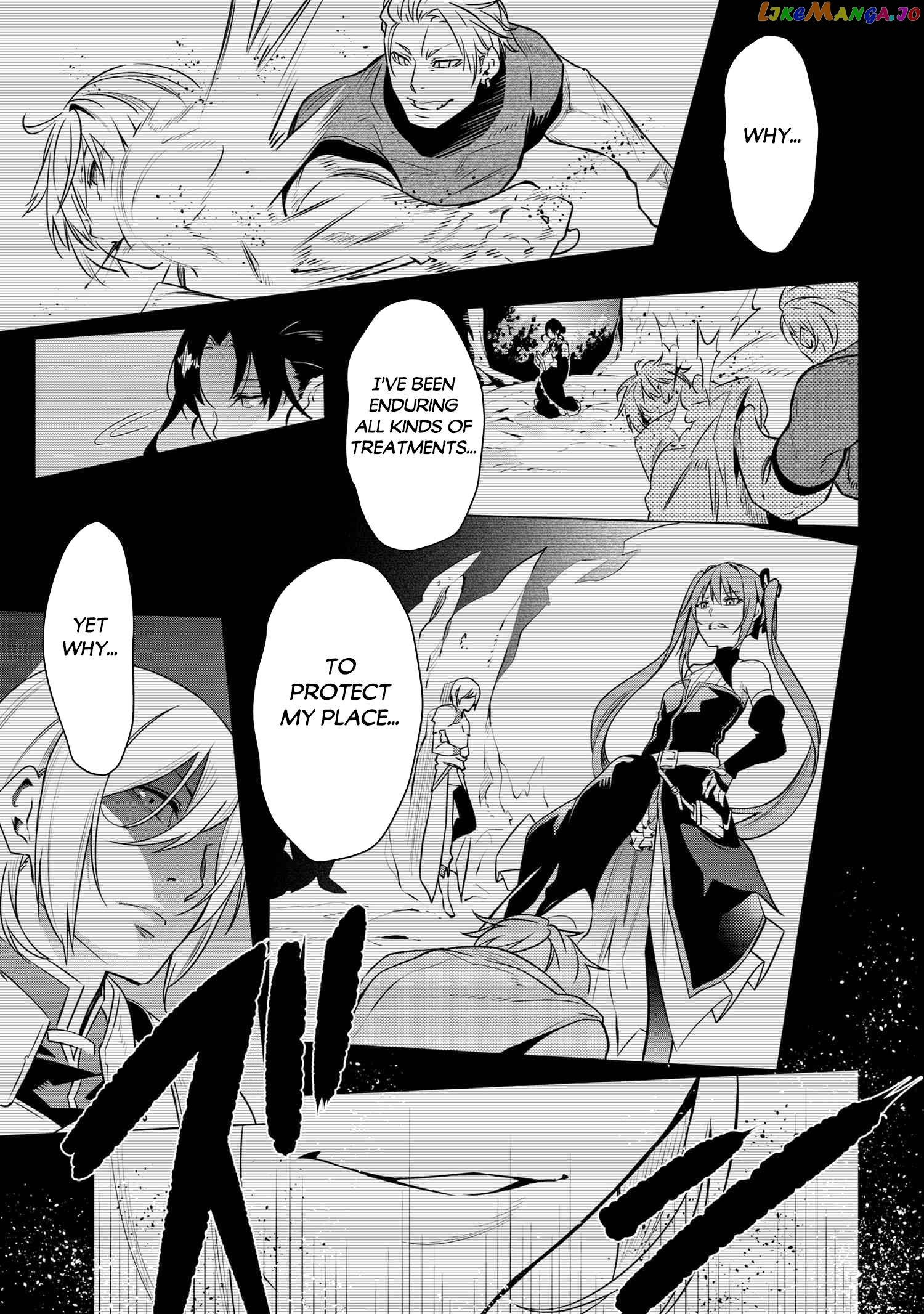 SSS RANK DUNGEON DE KNIFE ICHIHON TEWATASARE TSUIHOU SARETA HAKUMA DOUSHI chapter 1 - page 46