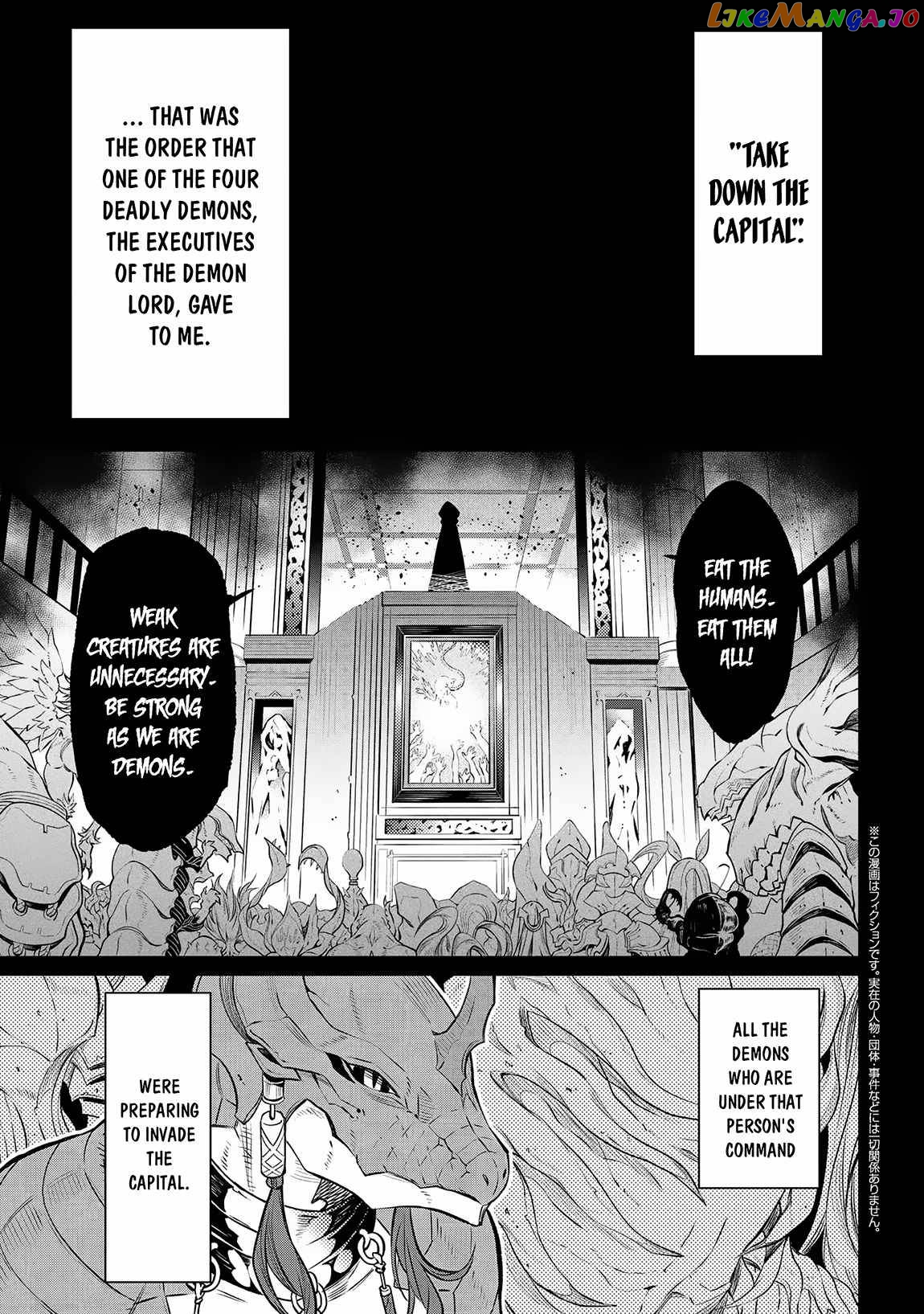 SSS RANK DUNGEON DE KNIFE ICHIHON TEWATASARE TSUIHOU SARETA HAKUMA DOUSHI chapter 4.1 - page 2