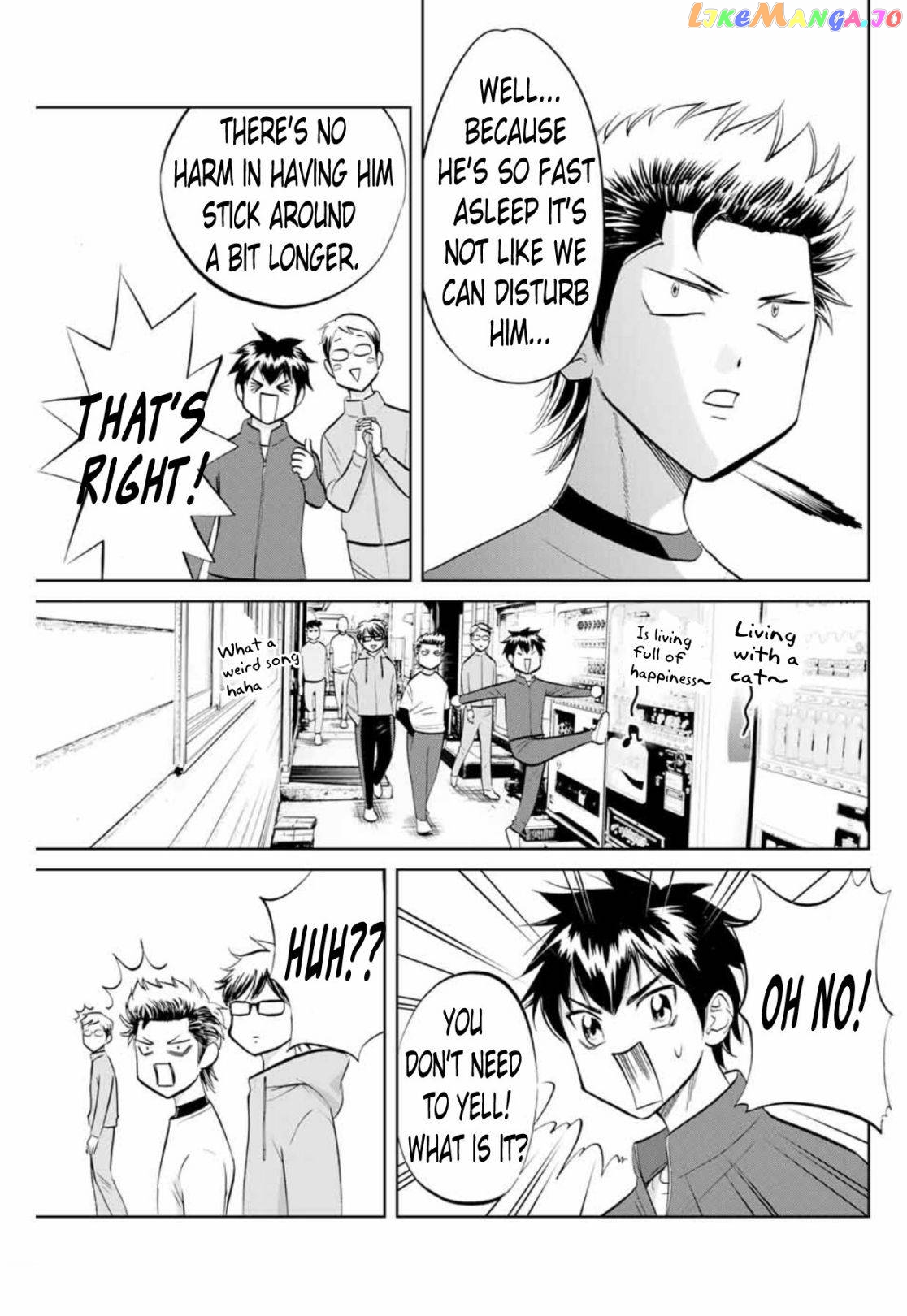 Daiya no C Chapter 1 - page 11