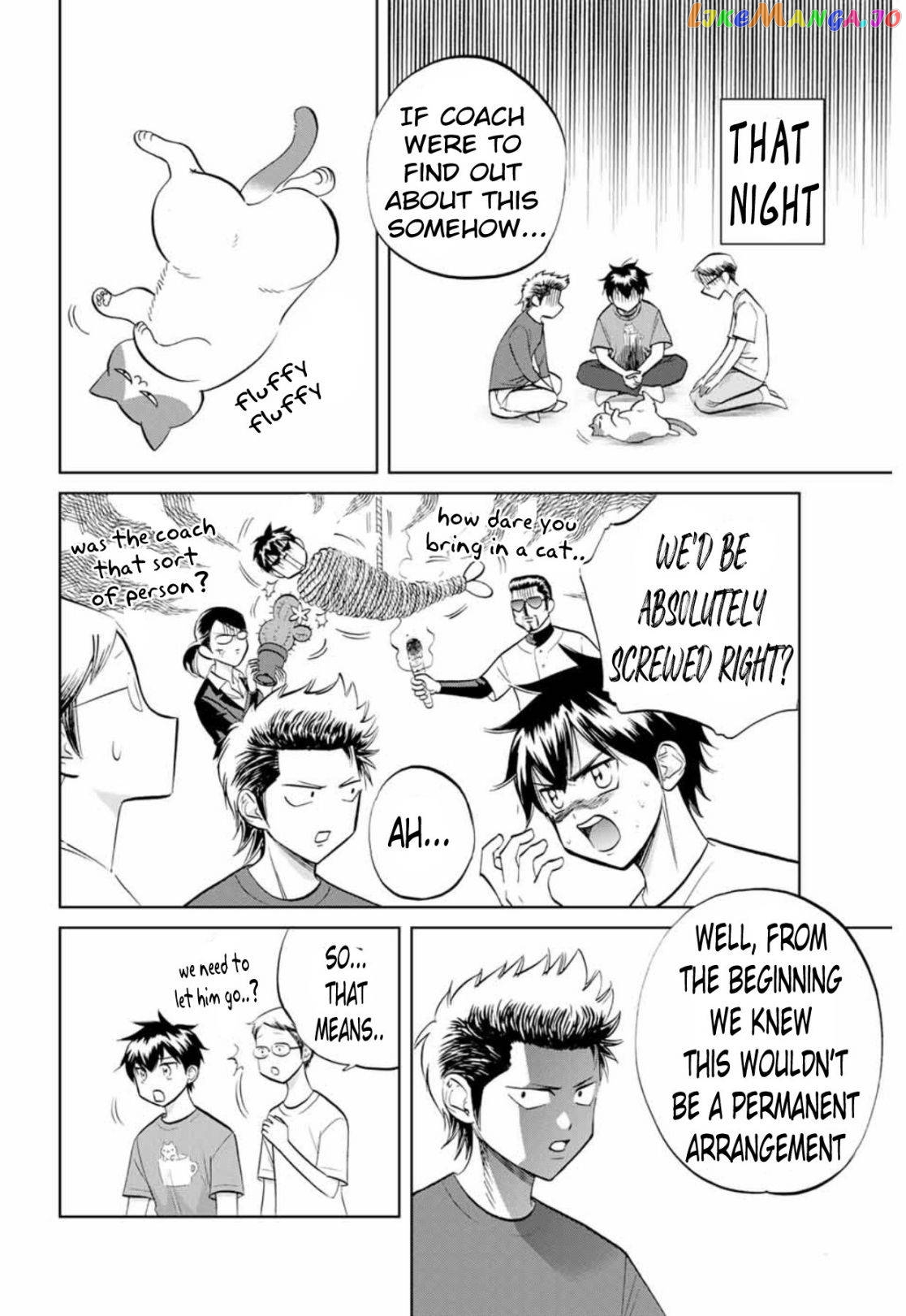 Daiya no C Chapter 1 - page 14