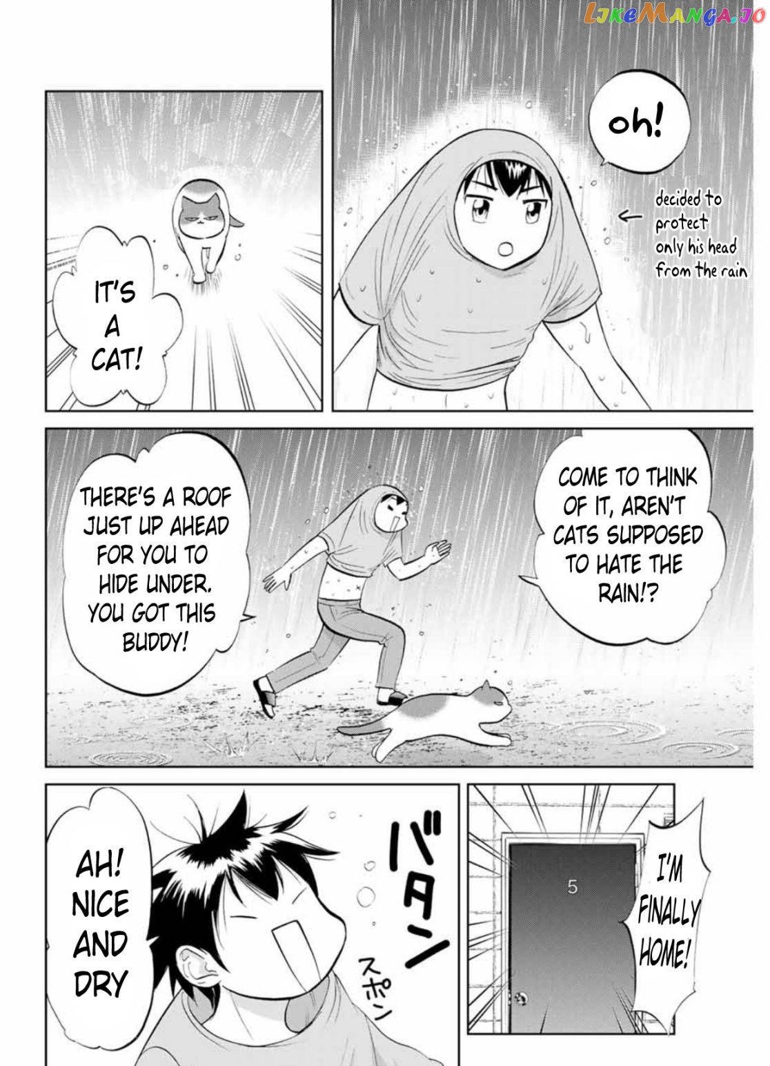 Daiya no C Chapter 1 - page 6