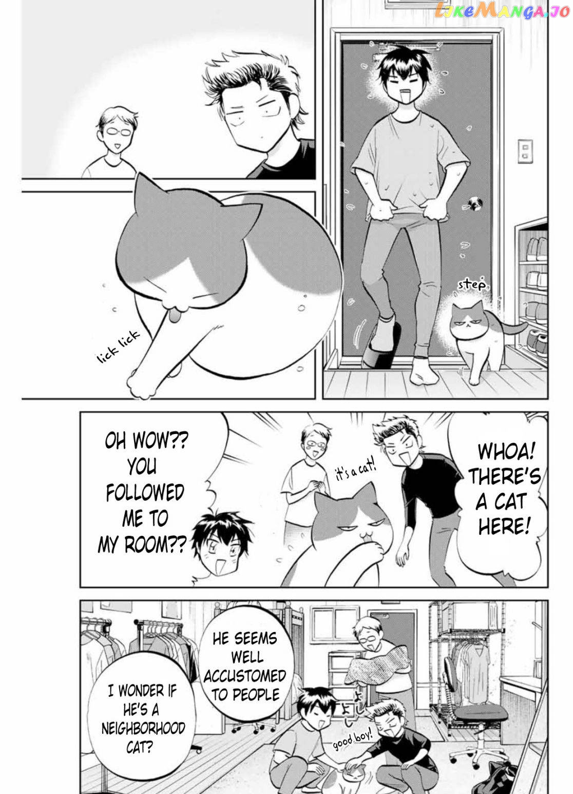 Daiya no C Chapter 1 - page 7