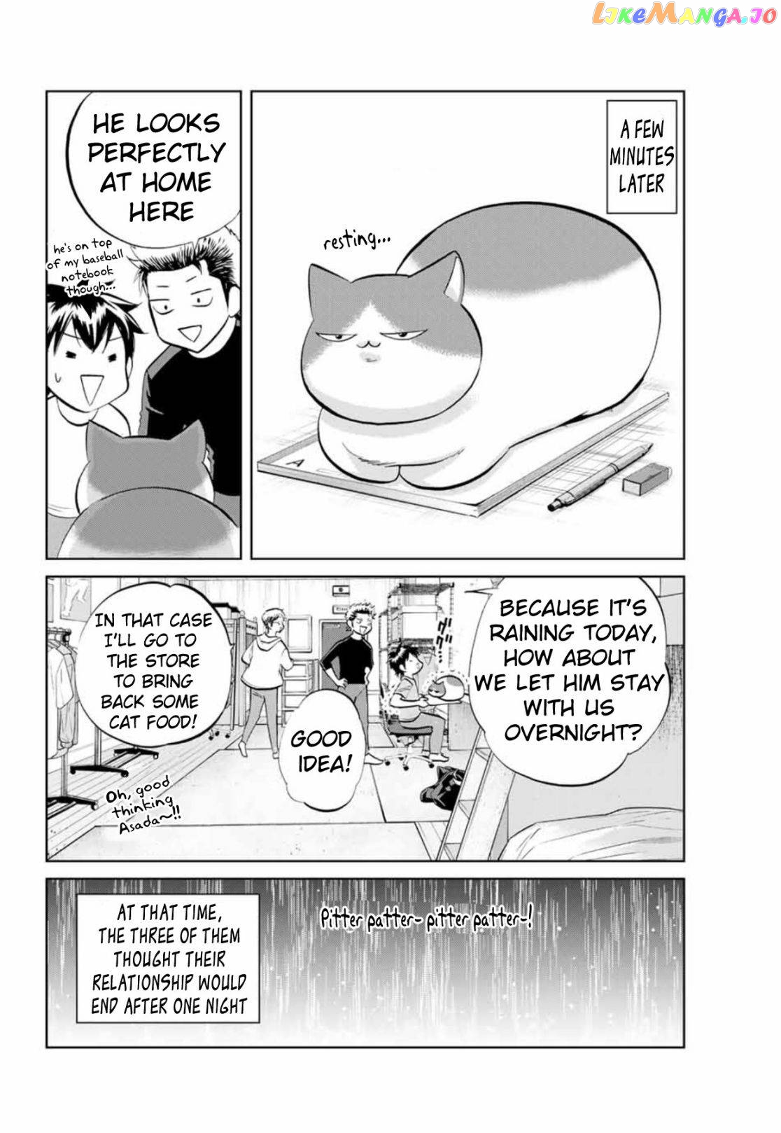 Daiya no C Chapter 1 - page 8