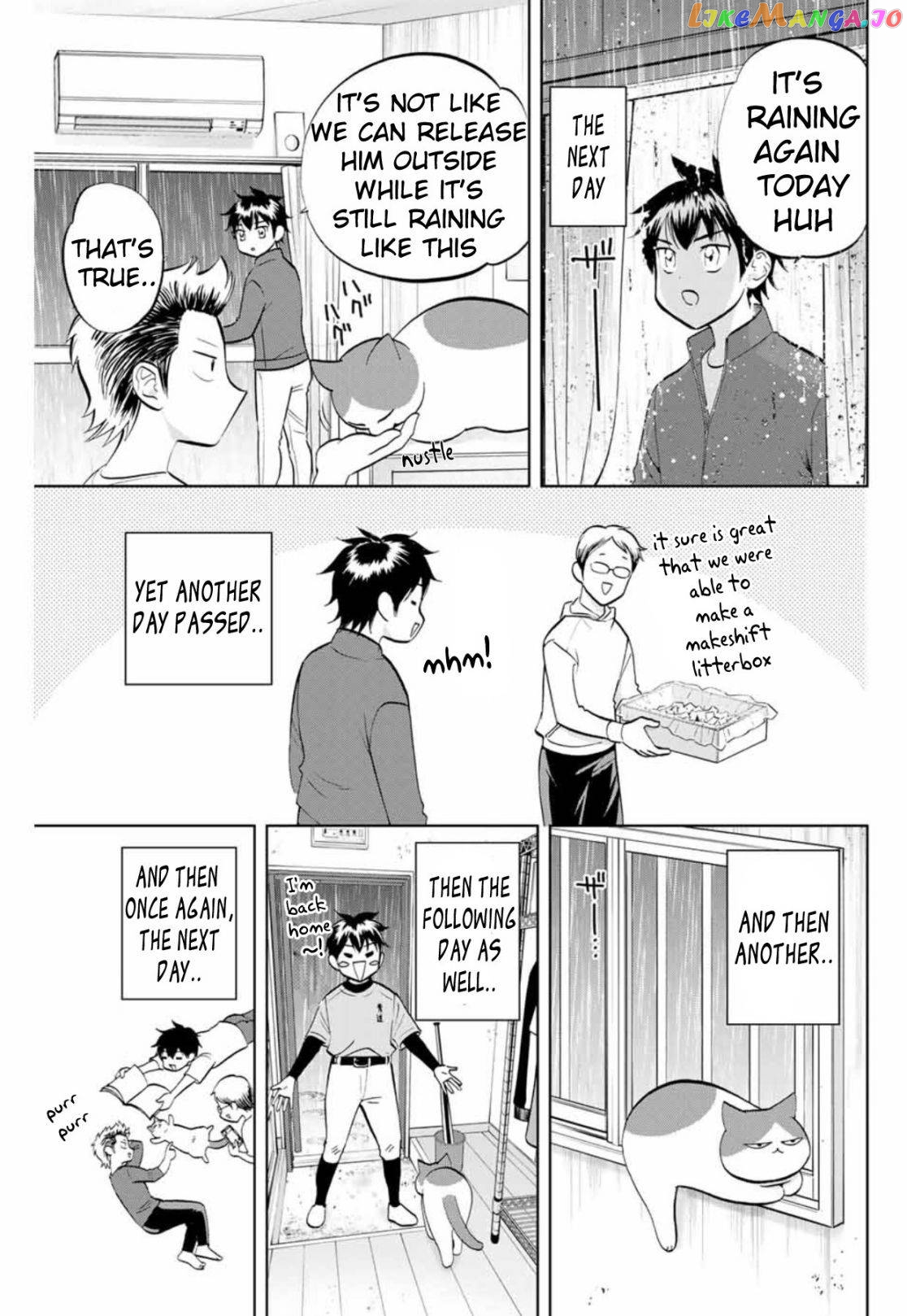 Daiya no C Chapter 1 - page 9