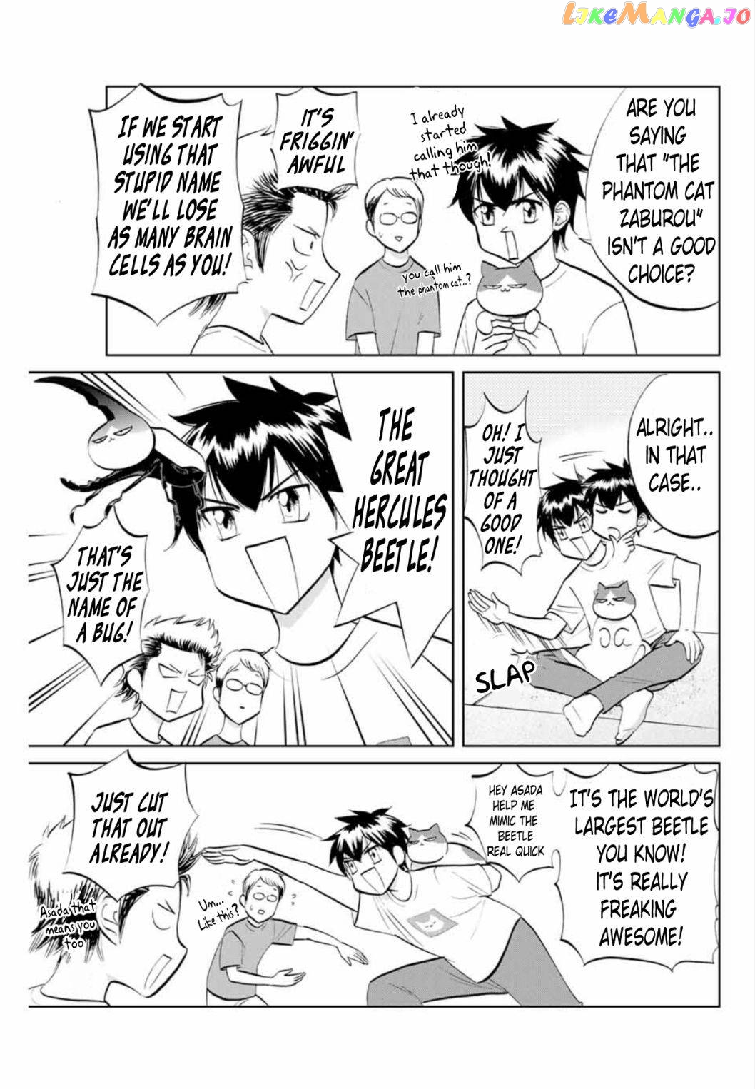 Daiya no C Chapter 2 - page 3