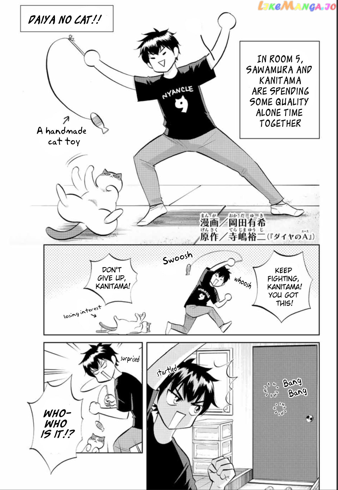 Daiya no C Chapter 4 - page 1