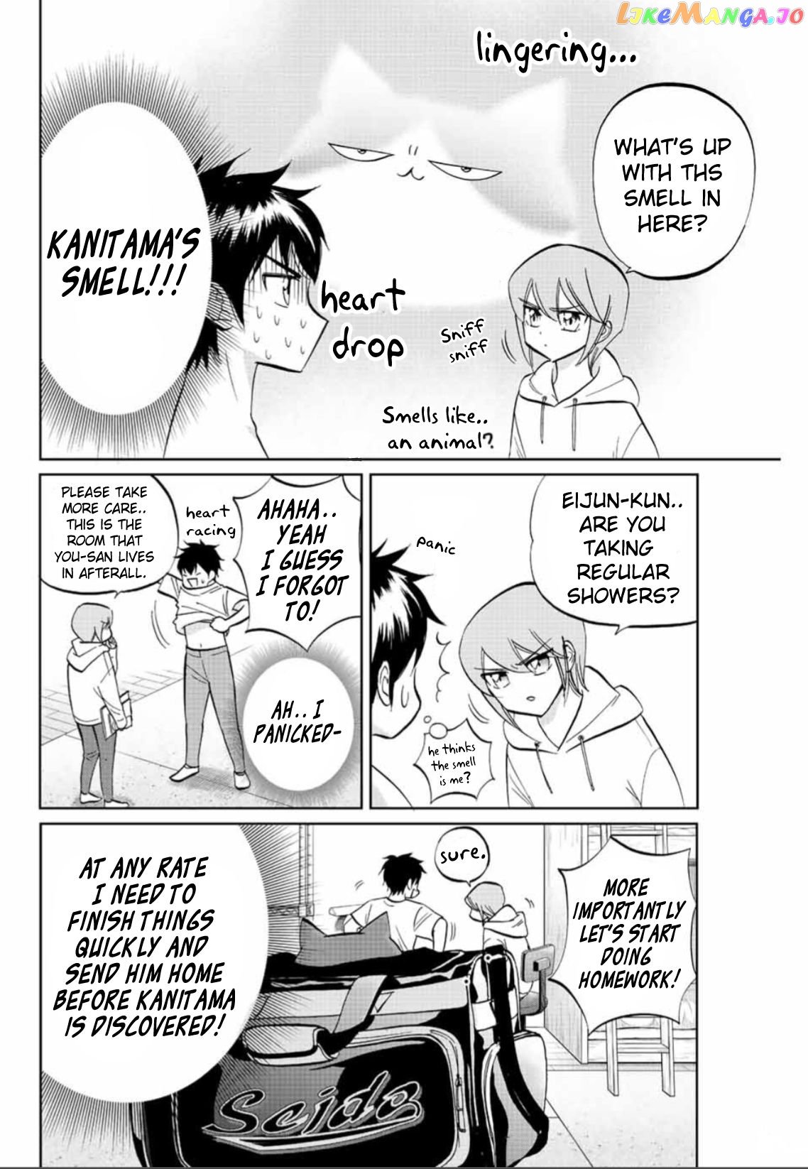 Daiya no C Chapter 4 - page 4