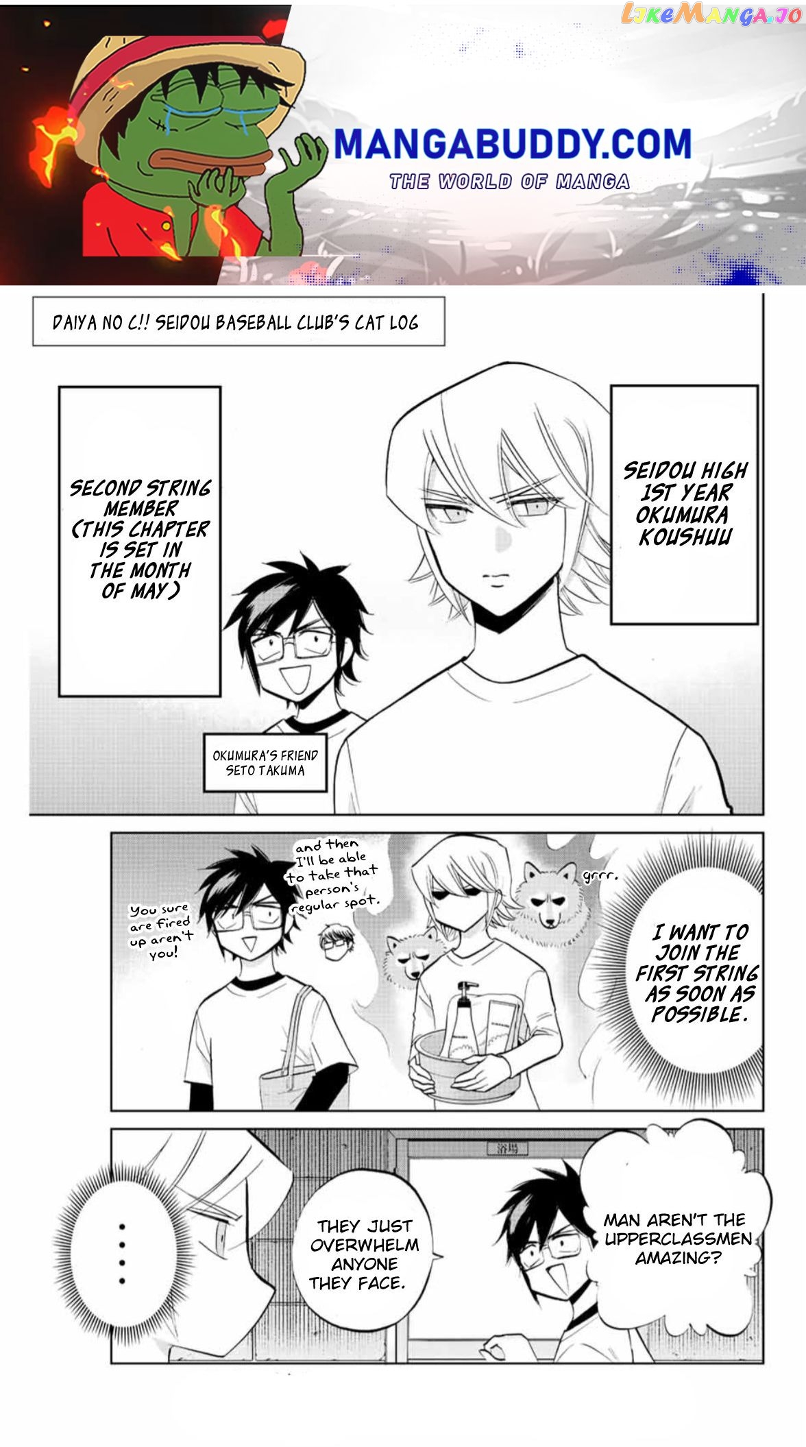 Daiya no C Chapter 7 - page 1