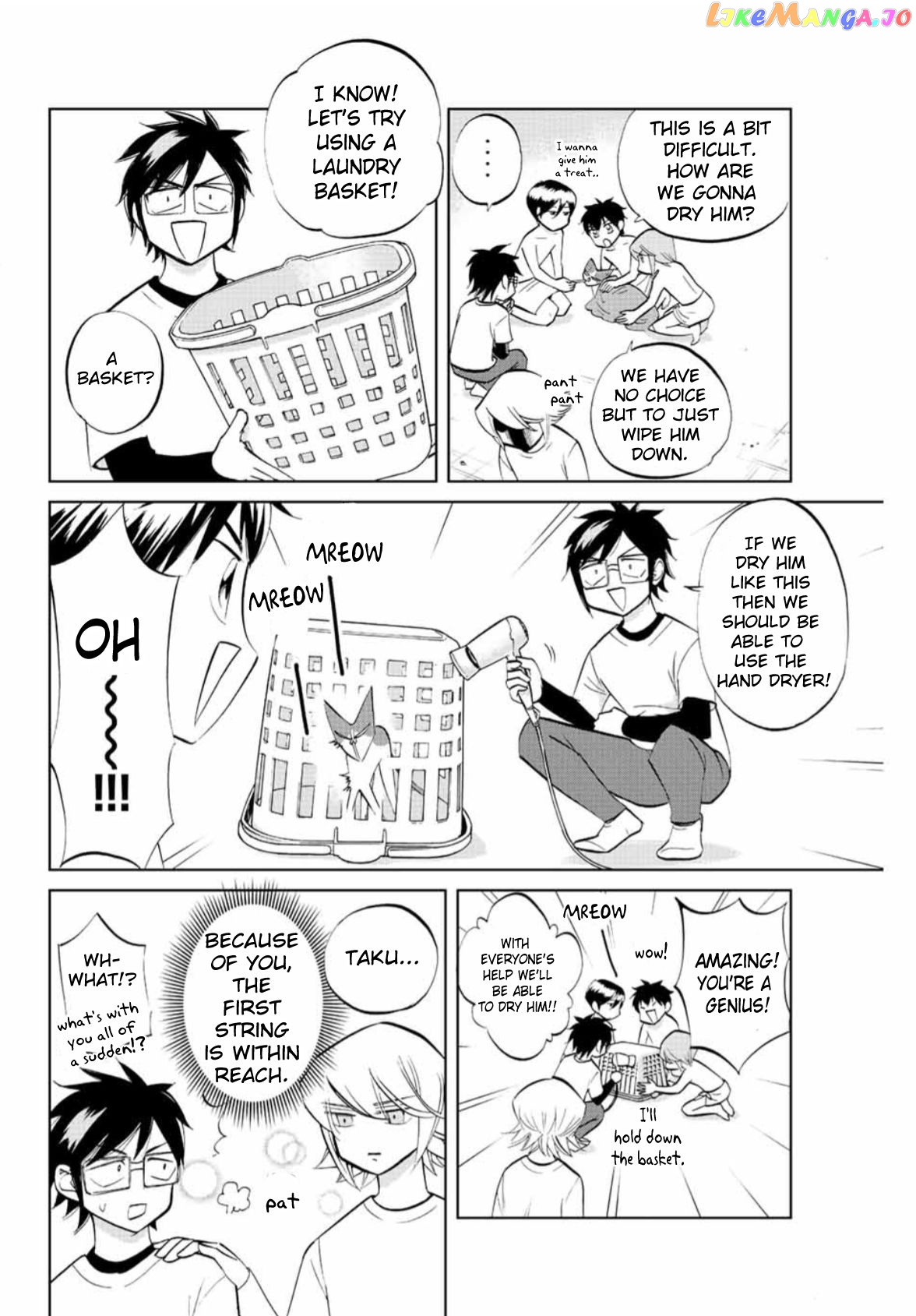 Daiya no C Chapter 7 - page 6