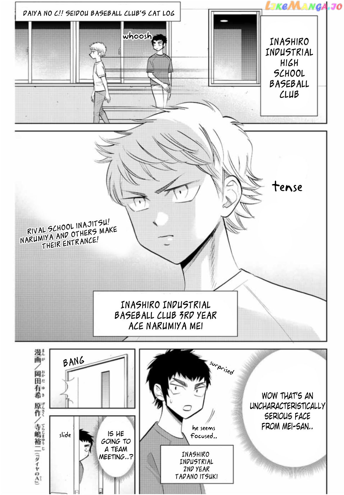 Daiya no C Chapter 9 - page 1