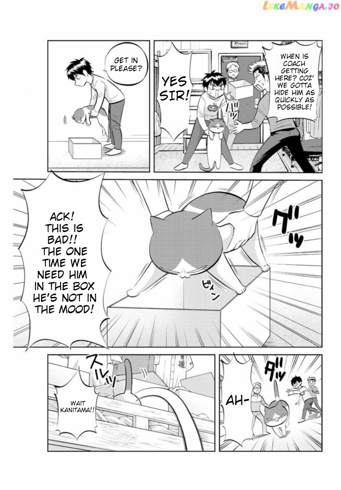 Daiya no C Chapter 10 - page 3