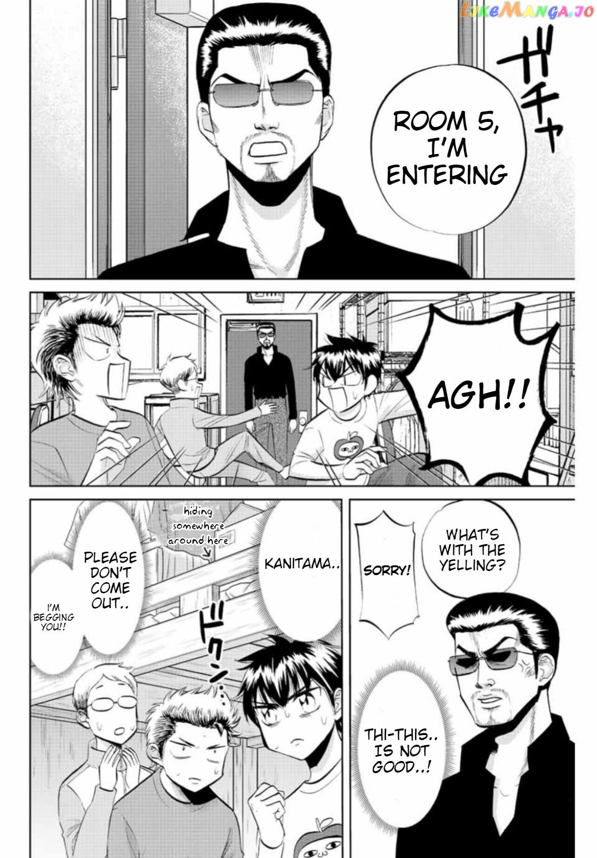 Daiya no C Chapter 10 - page 4