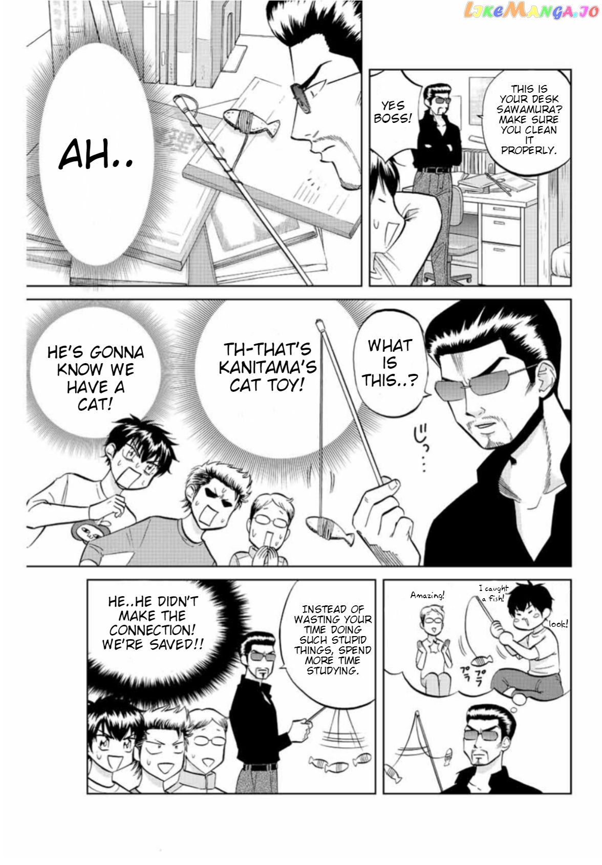 Daiya no C Chapter 10 - page 5