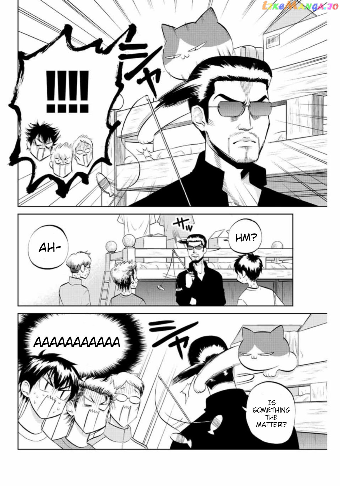 Daiya no C Chapter 10 - page 6