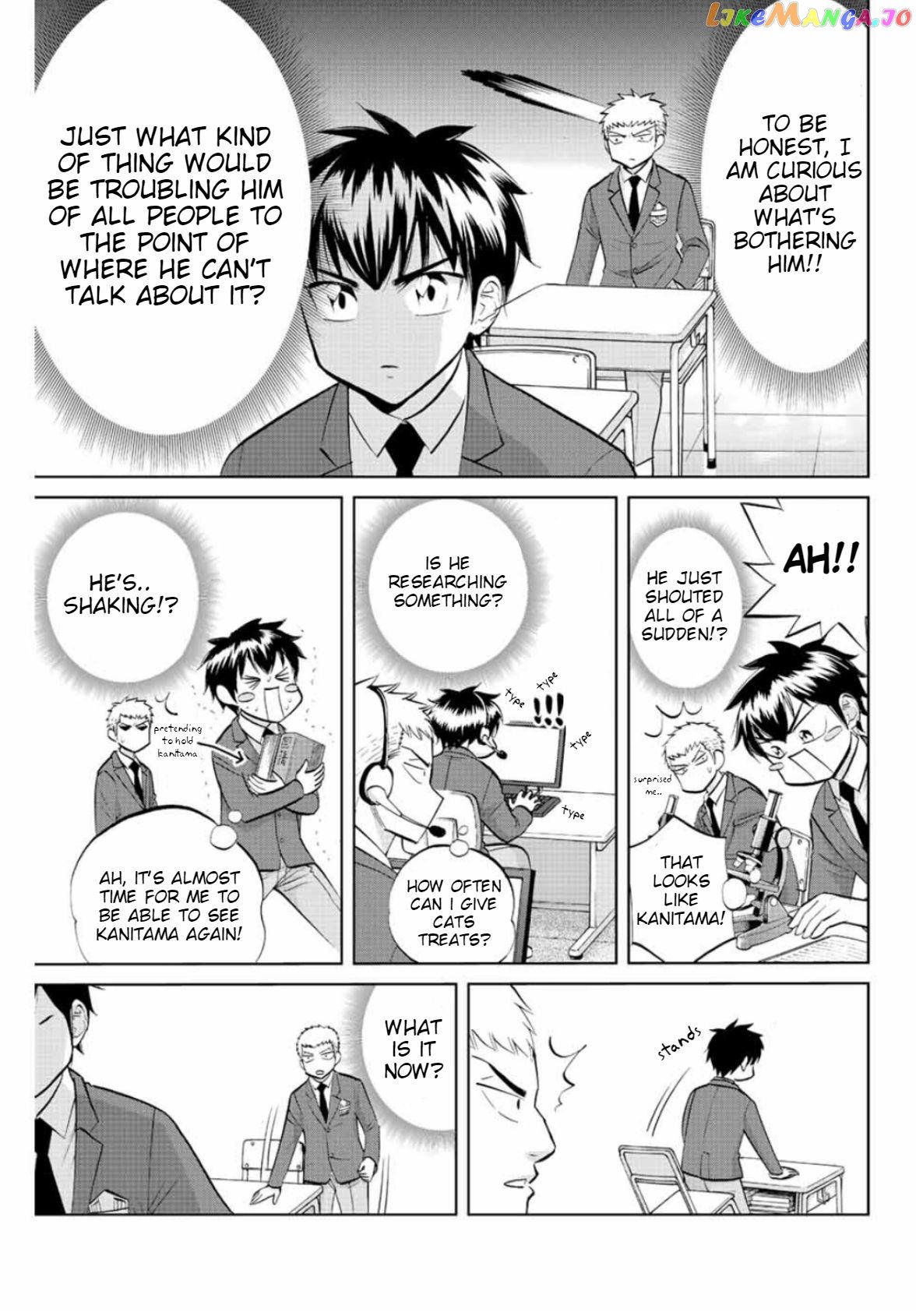 Daiya no C Chapter 11 - page 3